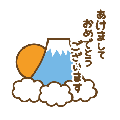 博多久松のおせちについて