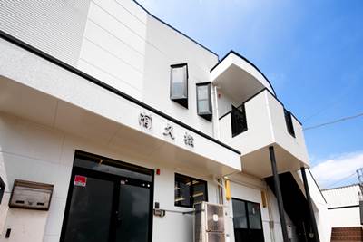 博多久松のおせちについて